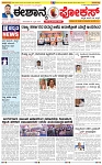 page-1