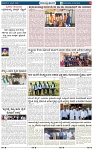 page-2
