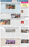 page-3
