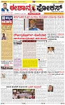 page-1