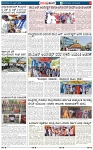 page-2