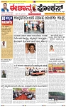 page-1