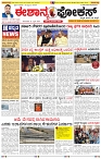 page-1
