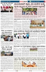 page-2