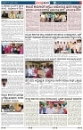 page-2