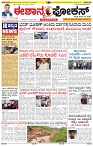 page-1