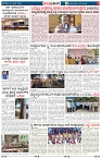 page-2