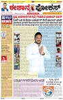 page-1