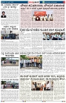 page-2