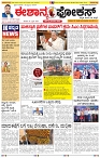 page-1