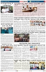page-2