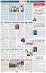 page-3