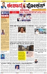 page-1