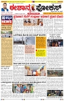 page-1