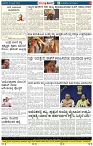 page-4