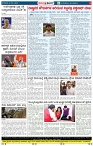 page-4