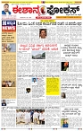page-1