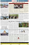 page-4