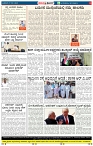 page-4