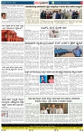 page-04