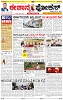 page-1