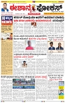 page-1