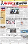 page-1