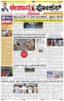 page-1