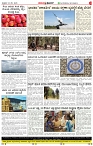 page-4