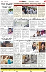 page-4