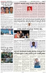 page-2