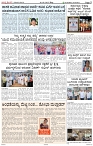 page-3