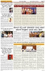 page-2