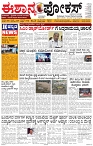 page-1