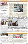 page-2