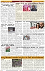 page-4