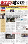 page-1